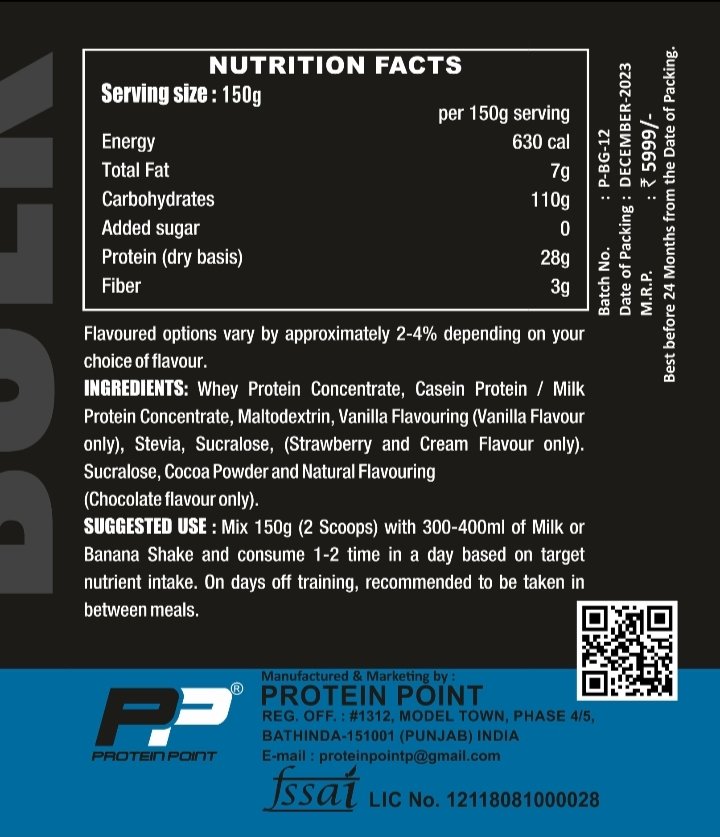PFN BULK MASS GAINER 5 KG in bathinda