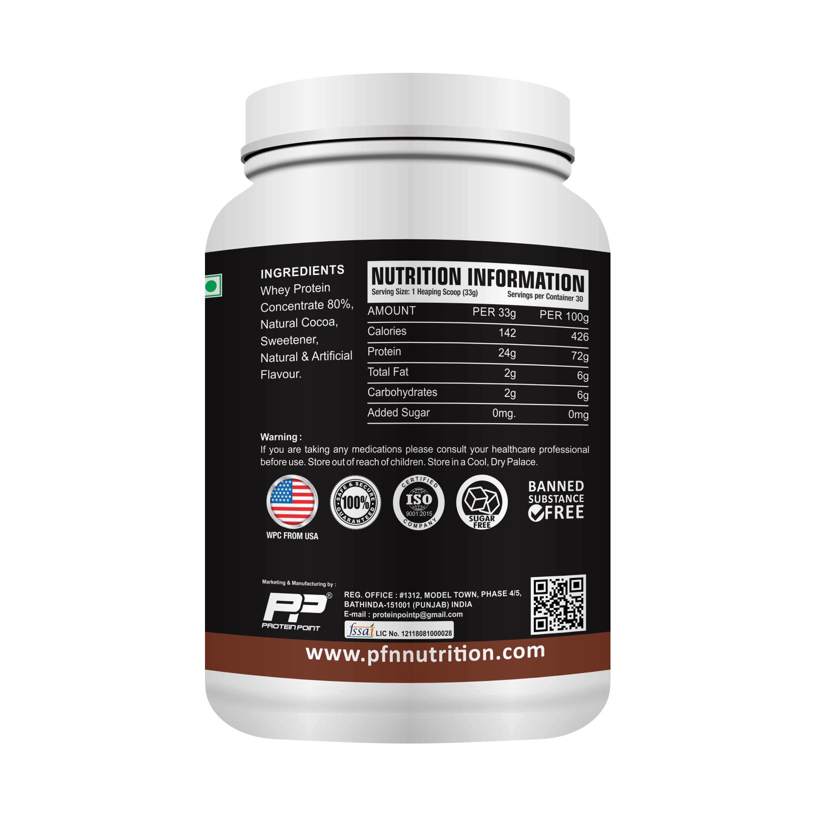 PFN WHEY PROTEIN 1 kg. in bathinda